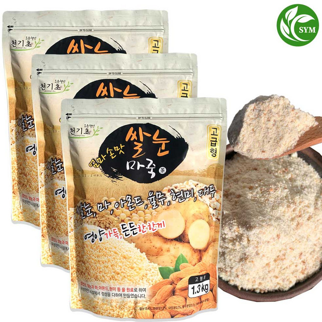 신영몰 쌀눈 마죽 차 1300g 엄마손맛 율무/마/아몬드 식사대용, 1.3kg, 3개