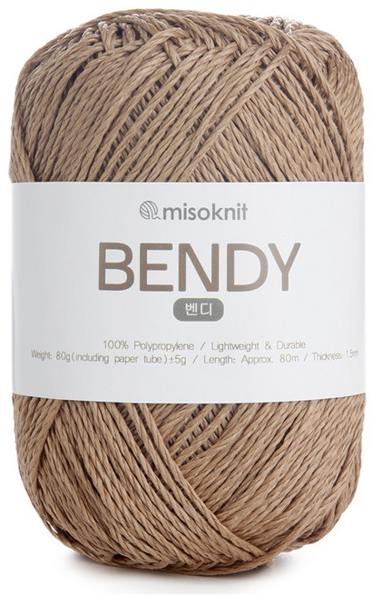 미소털실 벤디 뜨개실 50g, 13 라탄베이지, 1개