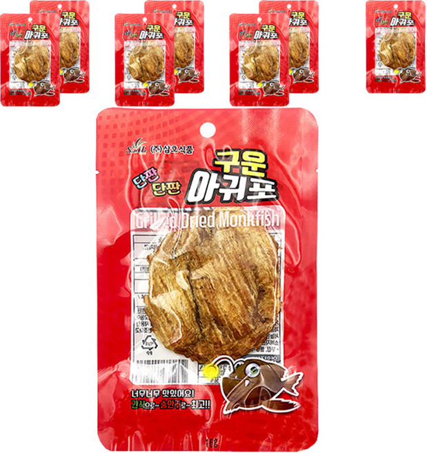 삼호식품 단짠단짠 구운 아귀포, 8개, 15g