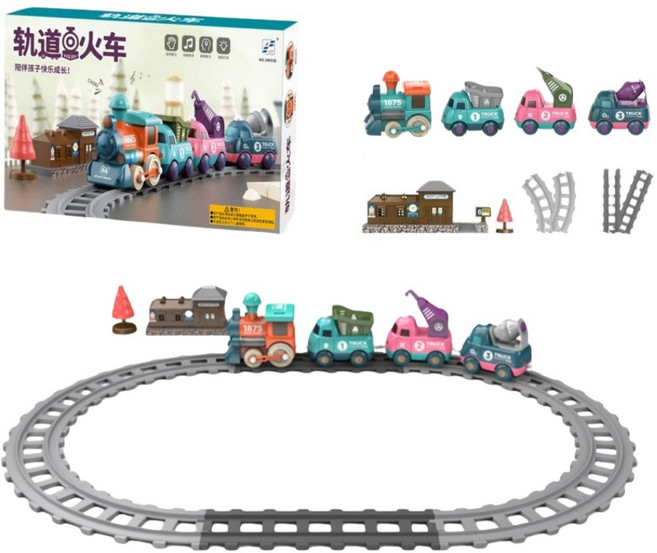 復古火車玩具 萬向音樂燈光仿真古典噴霧火車頭 兒童生日禮物, 1套, 馬卡龍火車軌道組