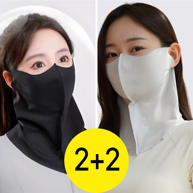 제너릭 자외선차단 마스크 스포츠 골프 냉감, 블랙2개 + 그레이2개, 1개