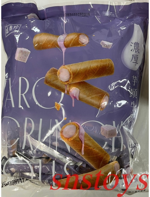 盛香珍 芋香牛奶脆捲, 1個