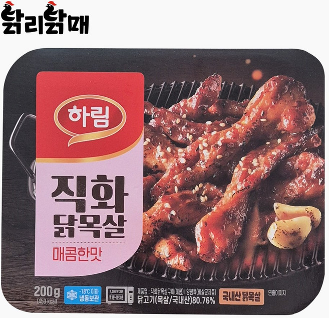 하림 직화 매콤 닭목살 200g, 하림 직화 닭목살 200g