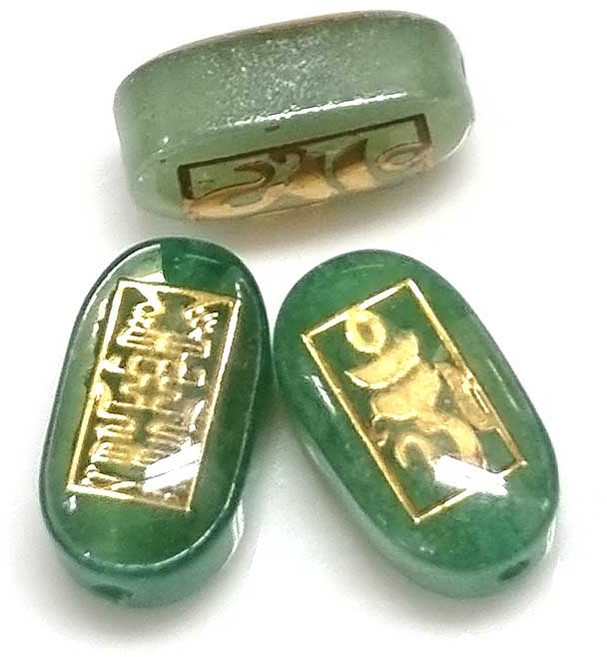 ALL 종교비즈 팔찌원석 8mm 옴자 소원성취 행운부적 한팩 4알 원석선택, 행운부적-소(아벤츄리)