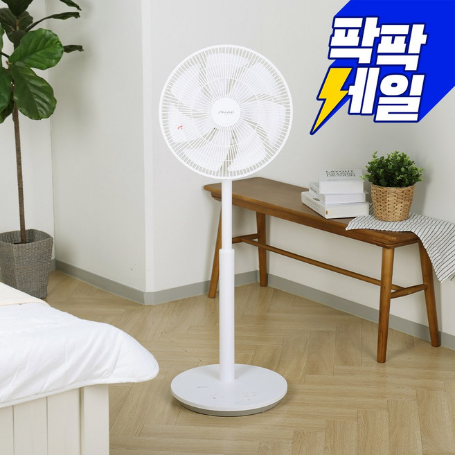 레이나 BLDC 리모컨 입체회전 키높이 선풍기, RF-4814WR