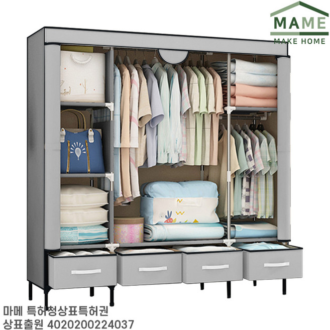 제이트레이드컴퍼니 조립식 비키니옷장 수납공간활용 수납이좋은 조립식행거 행거커버, 라이트그레이M(150)