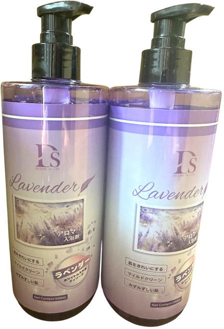 LS Lavender 香氛沐浴乳 溫和潔淨 水潤肌膚, 2個, 500g