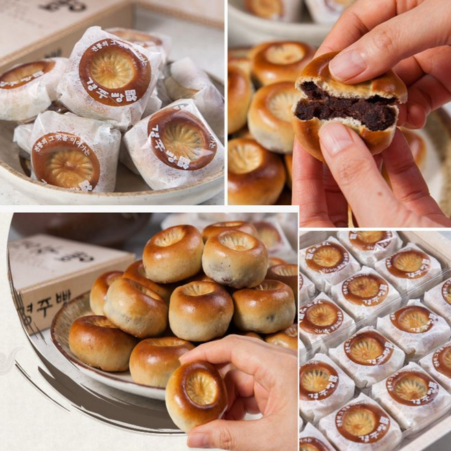 무방부제 무색소 수제 다인 경주빵, 10개, 320g