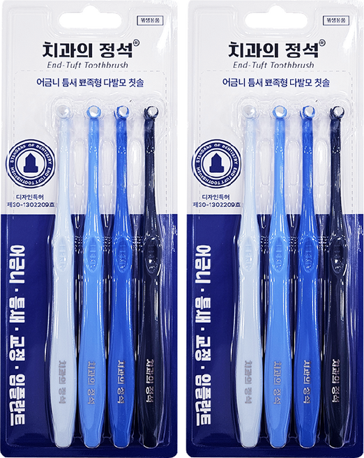 치과의 정석 어금니 틈새 뾰족형 다발모칫솔, 2개, 4개입