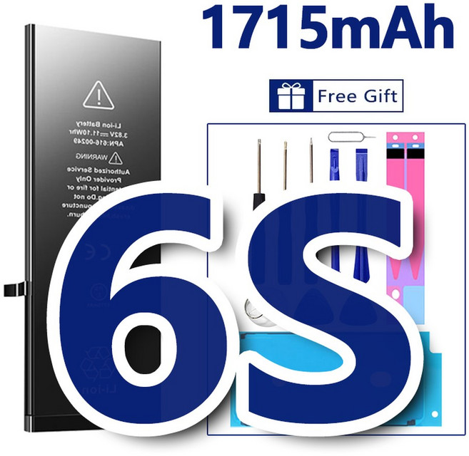 iPhone SE 2 4 4S 5 5S 5C 6 6S 7 8 Plus X XR XS Pro Max 7P iPhone7 iPhonese 6splus 용 0 사이클 배터리, For iphone 6S