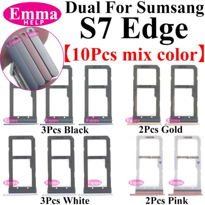 휴대폰 핸드폰 스마트폰 수리 부품 듀얼 카드 심 SD 트레이 SIM 칩 거치대 슬롯 어댑터 서랍 삼성 호환 갤럭시 S23 S22 S21 플러스 울트라 S10 S9 S8, [16] S7 Edge, 1개