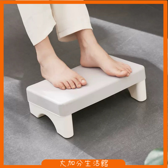 【大加分嚴選】踩腳凳 兒童寫字墊腳 辦公室腳凳 防滑腳踏板 腿部放鬆