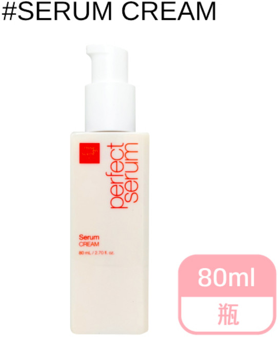 Mise en scene 魅尚萱 完美系列免沖洗精華乳, 1個, 深層滋養免沖洗精華乳80ml(7810