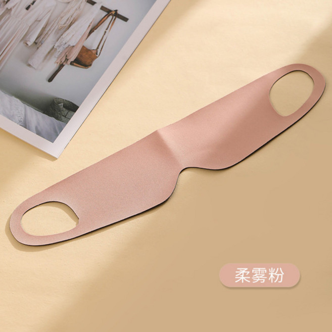 초박형 귀걸이형 차광 수면 마스크 점심시간 여행용 탄력있는 통기성 수면 안대, [04] Pink