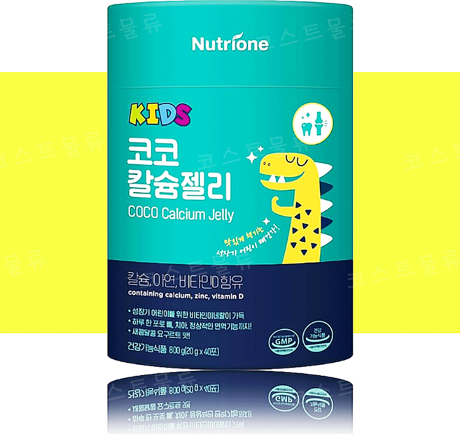 뉴트리원 키즈 코코 칼슘젤리 아연 비타민D 10p, 40개, 20g