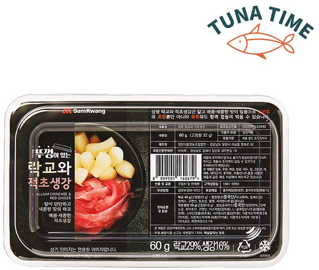 삼광 락교와 초생강, 3개, 60g