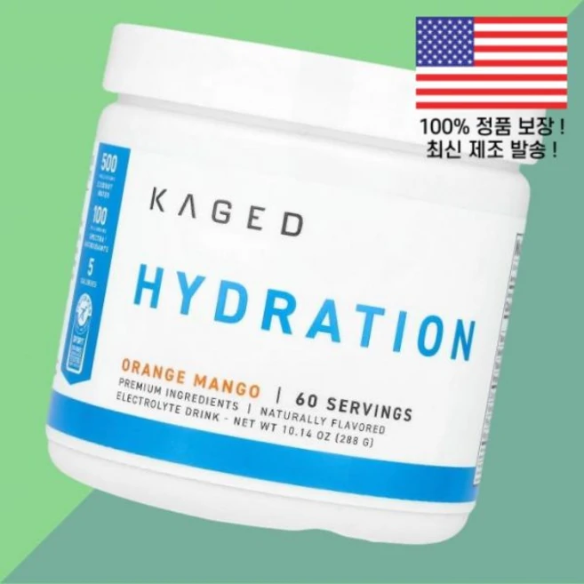 케이지드 하이드레이션 오렌지 망고 10.14온스 288g Kaged Hydration Orange Mango 10.14oz, 케이지드 하이드레이션 오렌지 망고 10.14온스 288 - 쿠팡