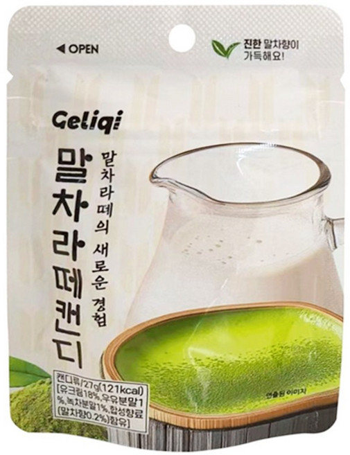 말차라떼캔디, 5개, 27g