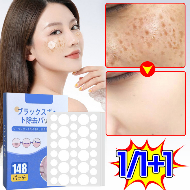 3위 - 기미 잡티 제거 패치 멜라논 얼굴 색소침착 케어 패치, 1개, 148개입