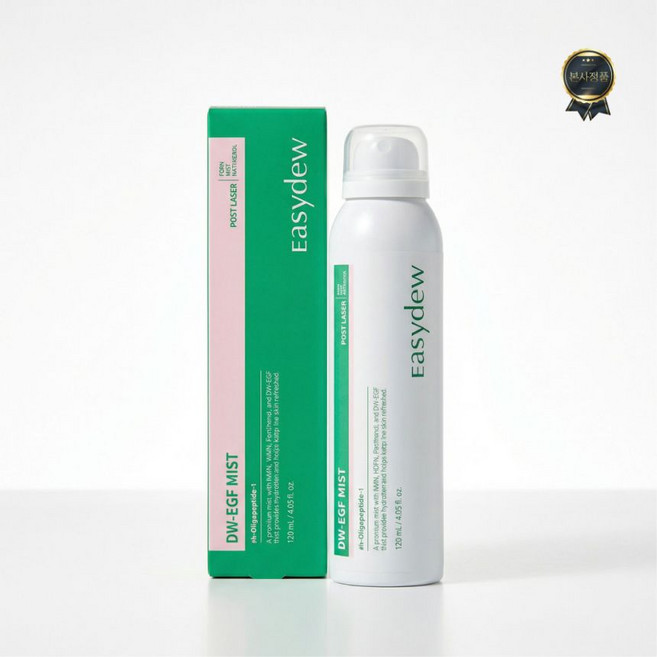 이지듀 포스트 레이저 뿌리는 EGF 미스트 [정품배송] Easydew, 1개, 120ml