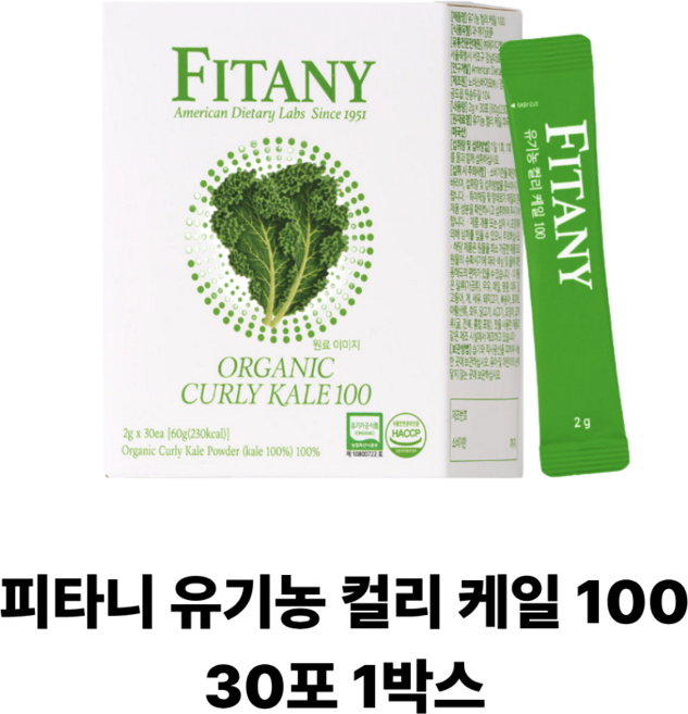 피타니 유기농 컬리 케일 100, 1개, 60g