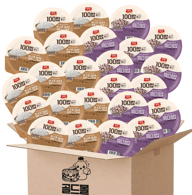 동원 양반 100밥 찰진밥 130g 12개 + 흑미밥 130g 12개, 24개