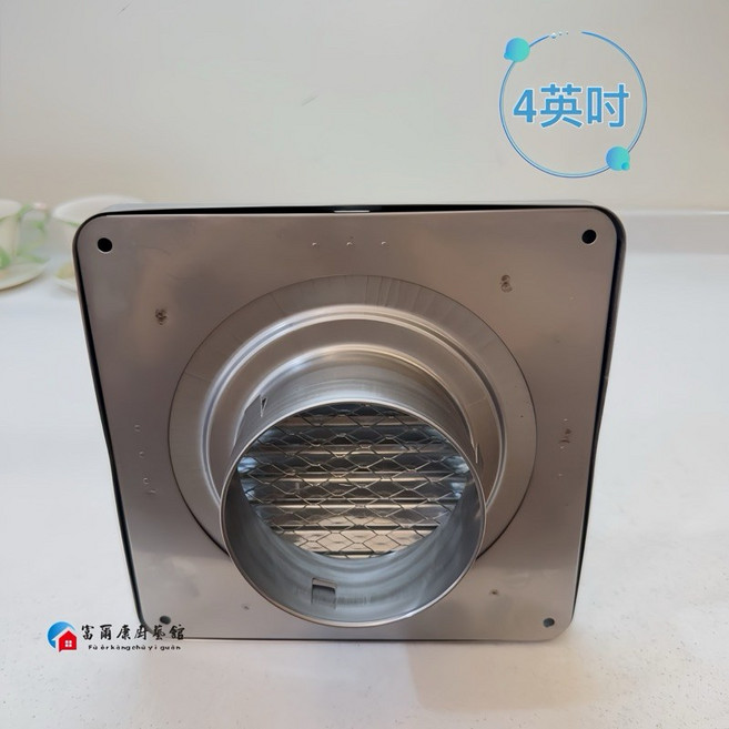 富爾康 台灣製造 4吋 小金剛 4'' A5四角平面不銹鋼外氣罩, 1個, 4''  A5四角平面不銹鋼外氣罩