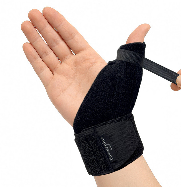 파워플러스 의료용 손목보호대 엄지 손가락 네오 통증 건초염 밴드 아대 약국 깁스 국내제작, 네오-엄지, 1개