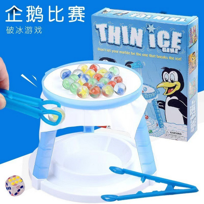 企鵝破冰桌遊, 1個
