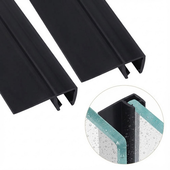 1991공구 샤워부스 물막이 하부용 프로파일 8mm, 블랙, 2개