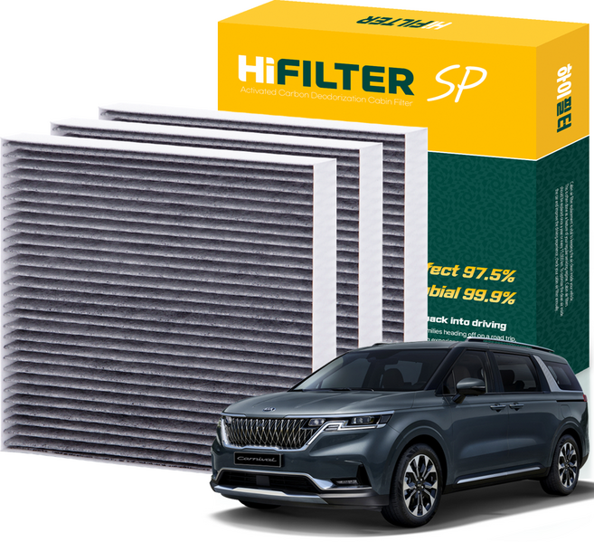 하이필터 기아 자동차 카니발 활성탄 에어컨필터, 3개, 카니발 (KA4) HI-A001