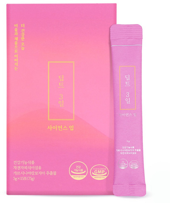 딥트3일] 규칙적인 화장실 차전자피 식이섬유 사이언스업 다이어트 보조제 식욕억제&노폐물 배출 이중케어 15포