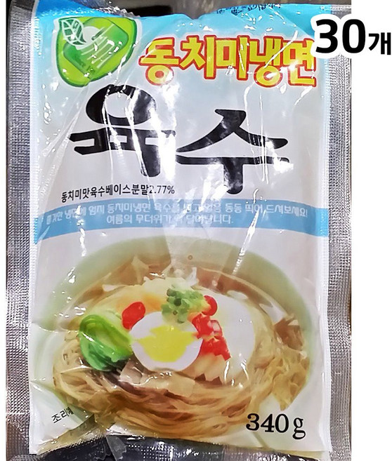 엄지 동치미 냉면육수 340g X30 reo+29320Sv, 30개