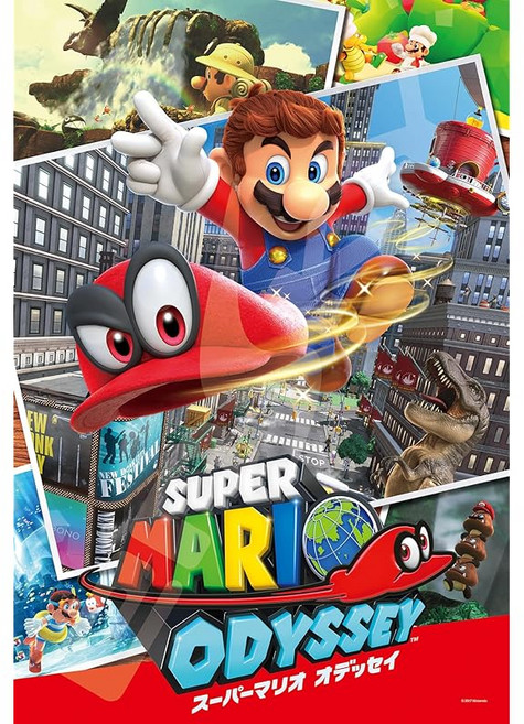 엔스카이(ENSKY) 지그소 퍼즐 슈퍼 마리오 오디세이 300피스 (300-1323)