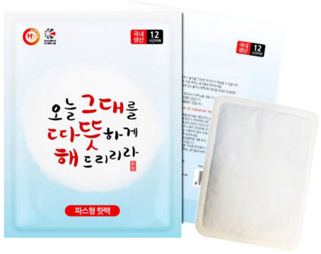 해피데이 따뜻해 파스형 핫팩 50g, 20개