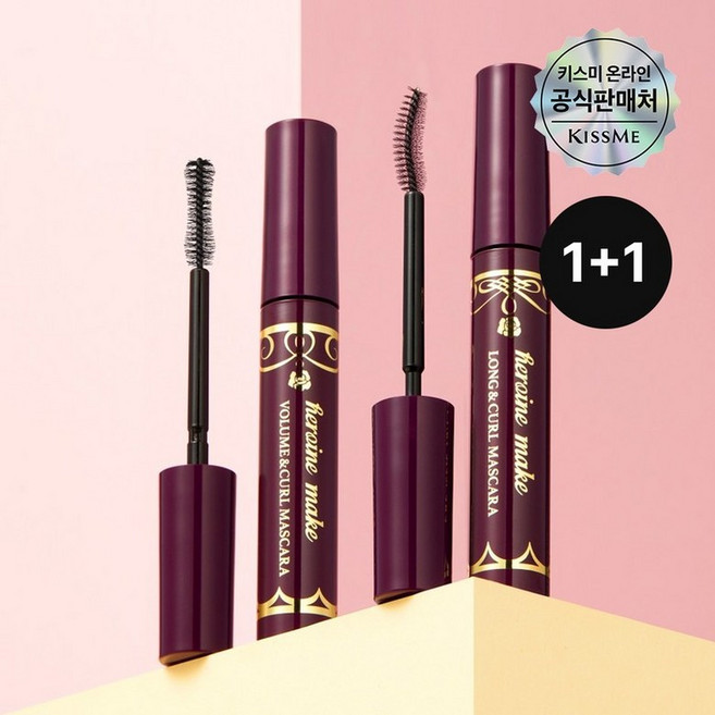 키스미 2EA 히로인메이크 마스카라 EX, 02 볼륨앤컬(EX), 02 볼륨앤컬(EX)
