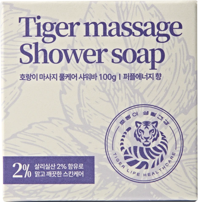 [멘소레담비누] "근육통 여드름 각질 보습관리 풀케어 샤워바(약산성 살리살신 멘톨 함유) 호랑이생활건강 마사지 비누 (헤어+페이스+바디 샤워바) 퍼플에너지(라벤더향), 1개입, 100g - 쿠팡