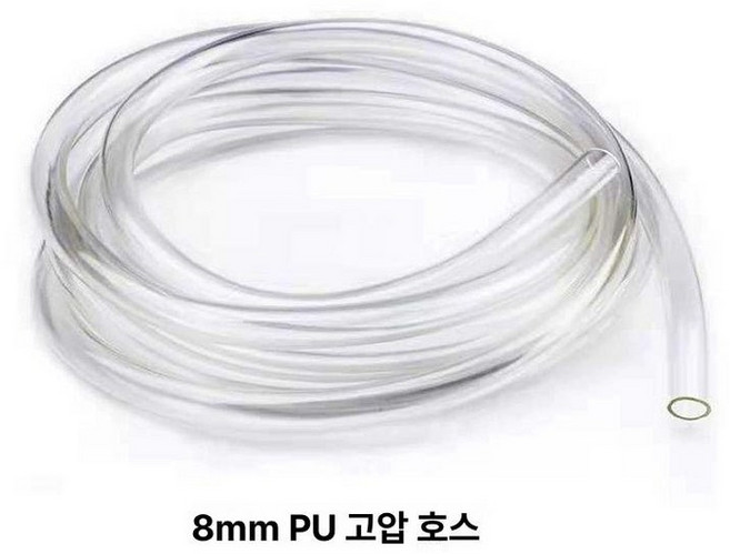 투명 실리콘 튜브 호스 1m 모세관 무미 1개 가스, 12mm 호스 5미터