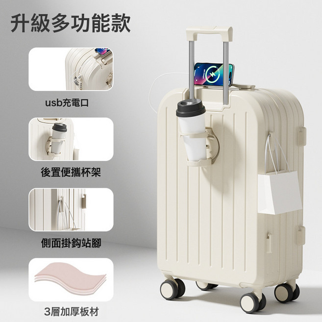 DFMEI 新款高顏值20寸行李箱女學生小型輕便拉桿箱男旅行箱密碼箱子24潮