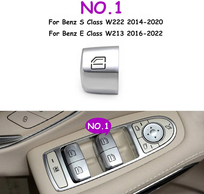 키 W213 벤츠 리프터 메르세데스 W222 버튼 앞 S320 E 자동차 창 교체 S400 창문 단추 커버 스위치 호환 S450 S500 캡 S 클래스, NO.1, 1개