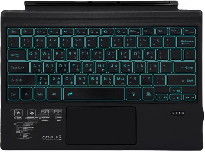 全新 鍵盤 配件 Surface Pro GO鍵盤 注音 藍牙鍵盤 副廠微軟鍵盤, 1個, 適用Pro 3/4/5/6/7 七彩背光