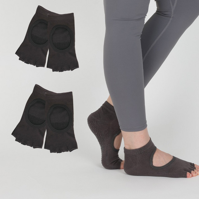 엘쏘 논슬립 요가 필라테스 오픈토 삭스 2켤레 세트