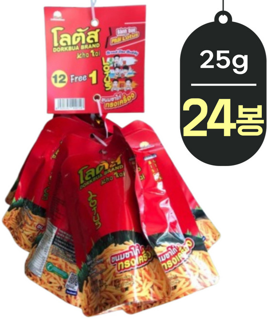 도크부아 레드 타이 스틱 비스킷 오리지널 25g x 24 Dorkbua 태국 새우맛