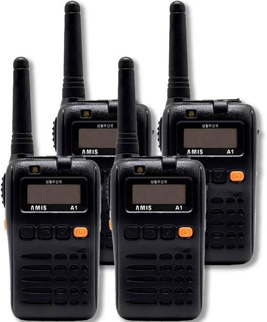 아미스 초소형 생활무전기 A1, 4세트, A01 (A-1)