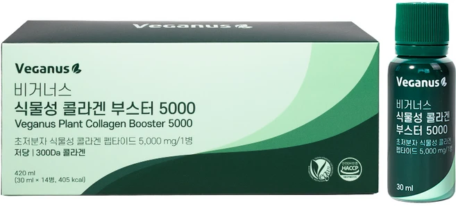 아르디엠 비거너스 식물성 콜라겐 부스터 5000 300Da 비건콜라겐 30ml x 14병, 1개, 14회분 - 쿠팡