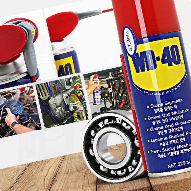 방청 윤활스프레이 녹방지 체인관리 기계용품 부식방지, 1개, WD 40 (360ml)