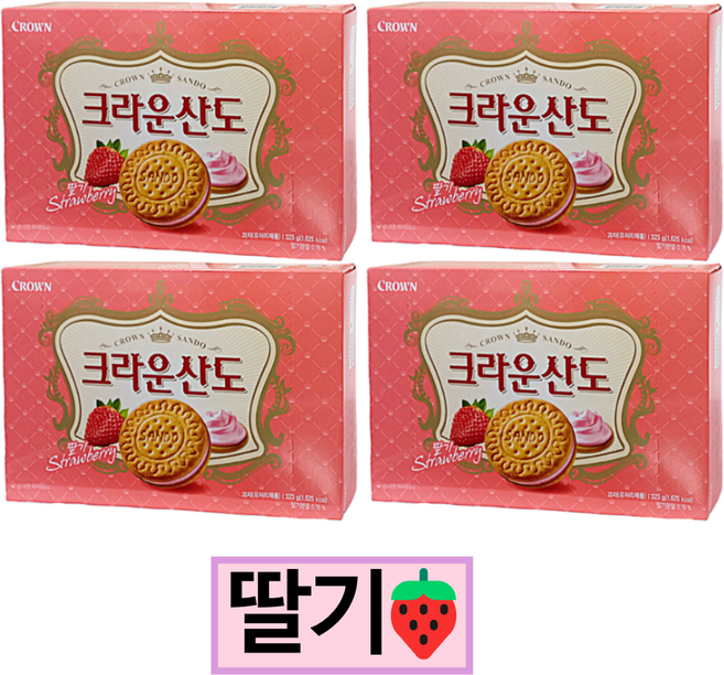 크라운 산도 딸기맛 323g 묶음판매 1박스, 산도 딸기 323g 4개, 4개