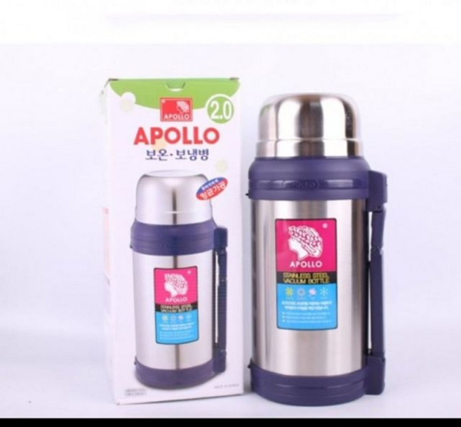 보온보냉 텀블러 2L shp*98026pT, 1개