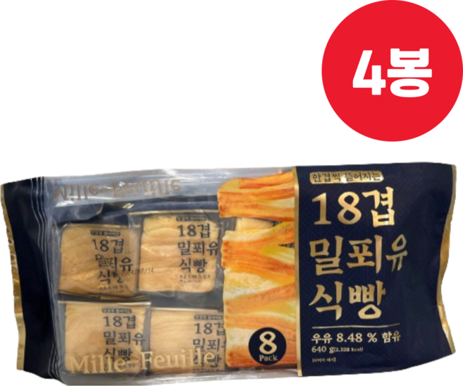 키즈웰 18겹 밀푀유 식빵, 4개, 640g