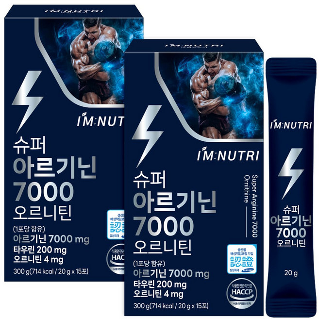 아임뉴트리 슈퍼 아르기닌 7000 오르니틴 레몬맛 액상스틱, 2개, 300ml